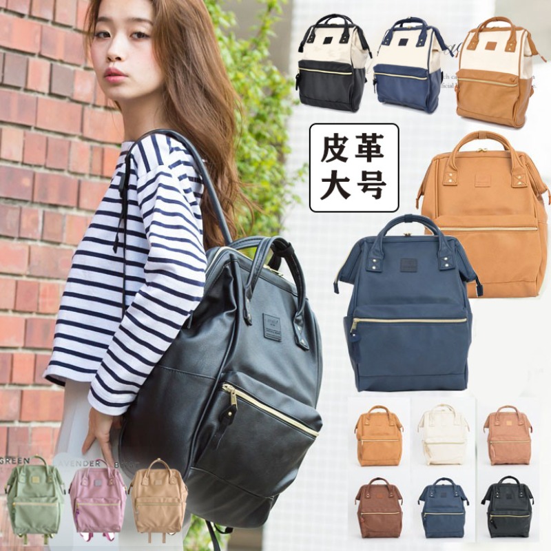 Tas Ransel Anti Air untuk Pela - Laptop Bag Waterproof ulasan dan harga