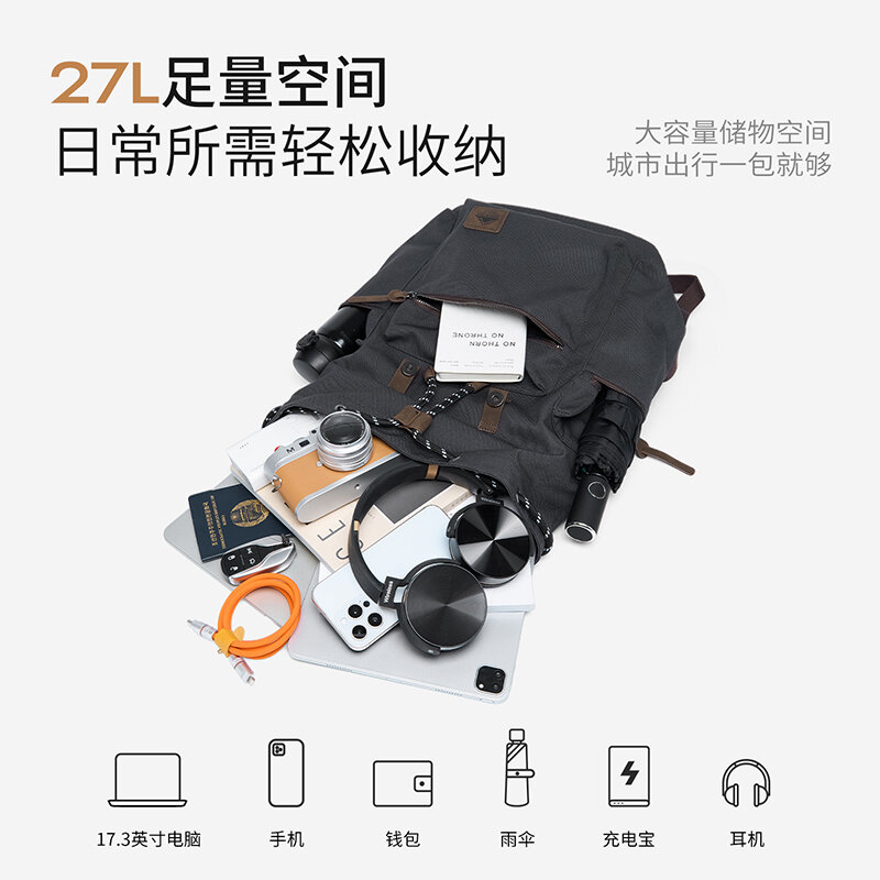 MOYYI 27L Tas Ransel Besar Den - Laptop Bag Waterproof ulasan dan harga